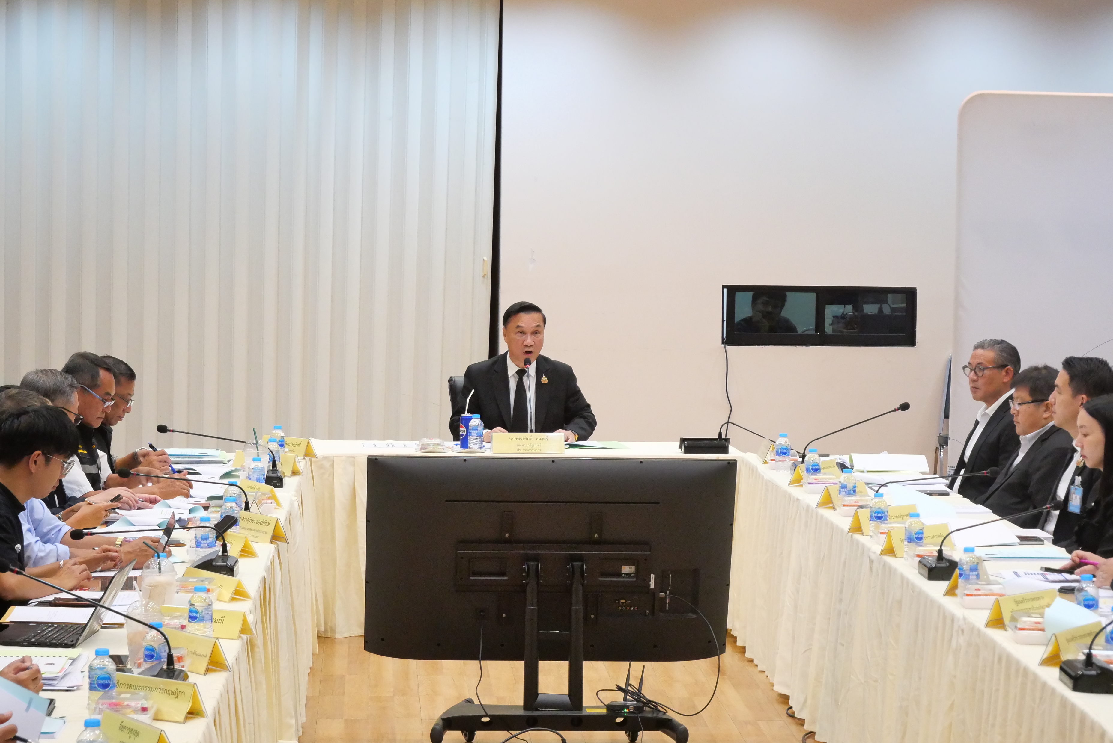 title - ส.ป.ก. ร่วมประชุมคณะกรรมการแก้ไขปัญหาของขบวนการประชาชนเพื่อสังคมที่เป็นธรรม ครั้งที่ 1/2569 เดินหน้าแก้ไขปัญหาที่ดินอย่างเป็นธรรม 